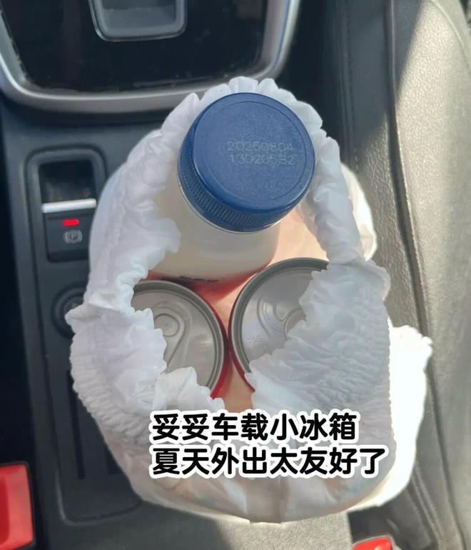 了！几千欧的东西说用就用不朽情缘网站也是好起来(图22)